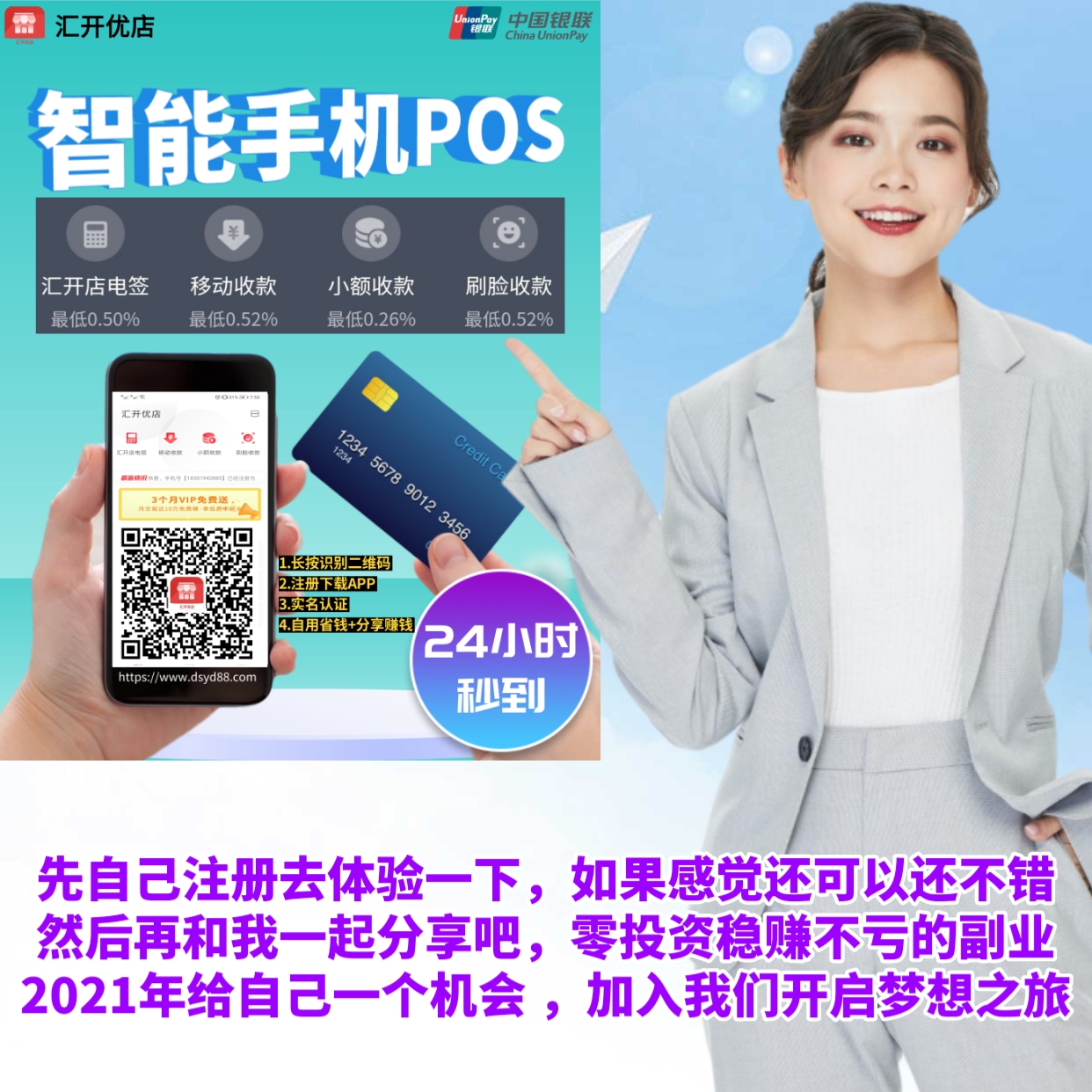 微信图片_20210215081806.jpg