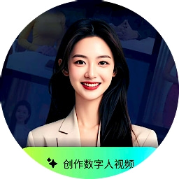 小哇AI联盟,小哇AI营销全家桶，包含-小哇SOP-小哇数字人-小哇**-小哇智剪-小哇云SaaS-小哇云截留，帮你轻松实现营销销售自动化