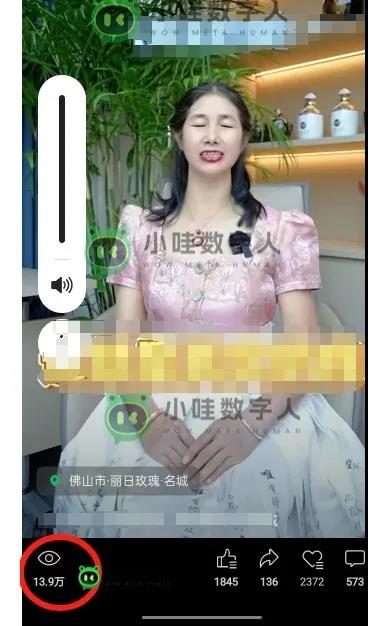 微信图片_20241124224717.jpg
